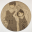 grabado laser en mdf ánime/manga,  , Una enfermedad llamada amor , decoración otaku, decoración ánime/manga