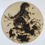 Cuadro decorativo MDF grabado láser estilo anime manga de Yuichiro Tokito y Muichiro Tokito