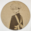 grabado laser en mdf ánime/manga,  Chifuyu Matsuno, Tokyo Revengers , decoración otaku, decoración ánime/manga