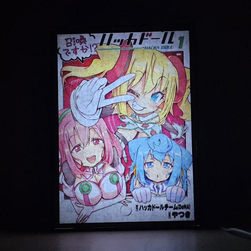 Lámpara LED de Hacka Doll The Animation con Hacka Doll #1, Hacka Doll #2 y Hacka Doll #3 - Galeria