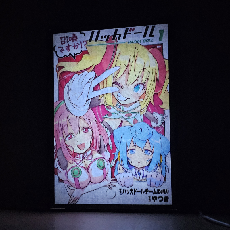 Lámpara LED de Hacka Doll The Animation con Hacka Doll #1, Hacka Doll #2 y Hacka Doll #3 - Galeria
