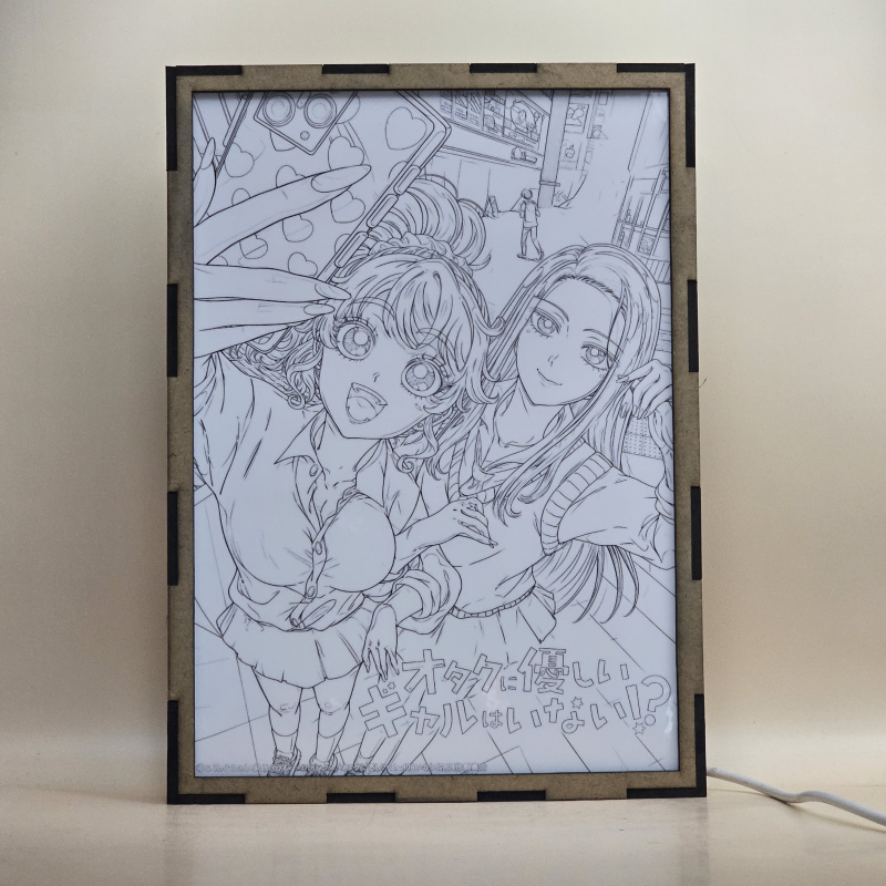 Lámpara ánime/manga  Gals Can't Be Kind to Otaku!?  con doble imagen de la pareja Kei Amane y Kotoko Ijichi, vista apagada, se esconde la imágen de atras.