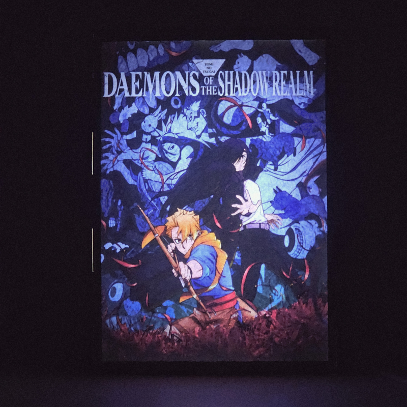 Lámpara ánime/manga  Daemons of the Shadow Realm  con doble imagen de la pareja Yuru y Asa, vista encendida, donde se revela la ilustración completa al encender la luz LED.