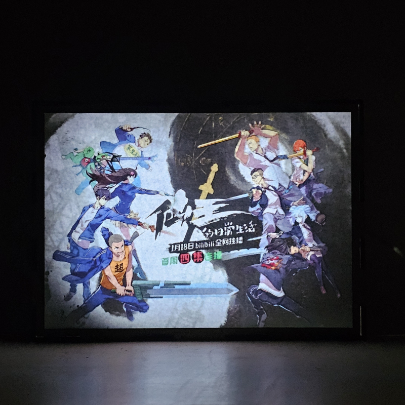Lámpara LED Wang Ling y Sun Rong - Galeria