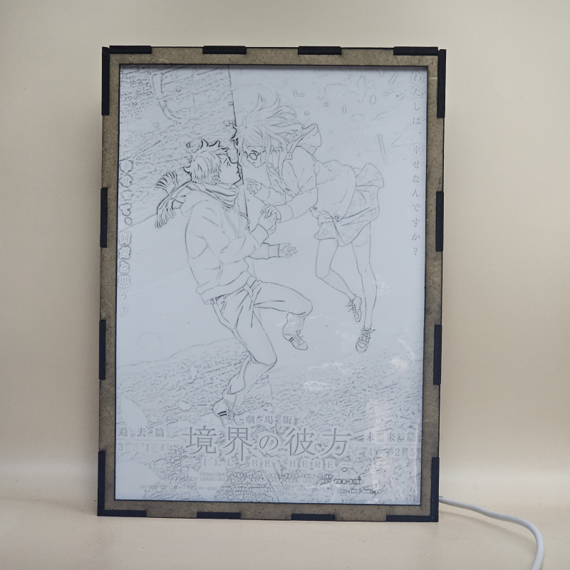 Lámpara ánime/manga  Beyond the Boundary  con doble imagen de la pareja Mirai Kuriyama y Akihito Kanbara, vista apagada, se esconde la imágen de atras.